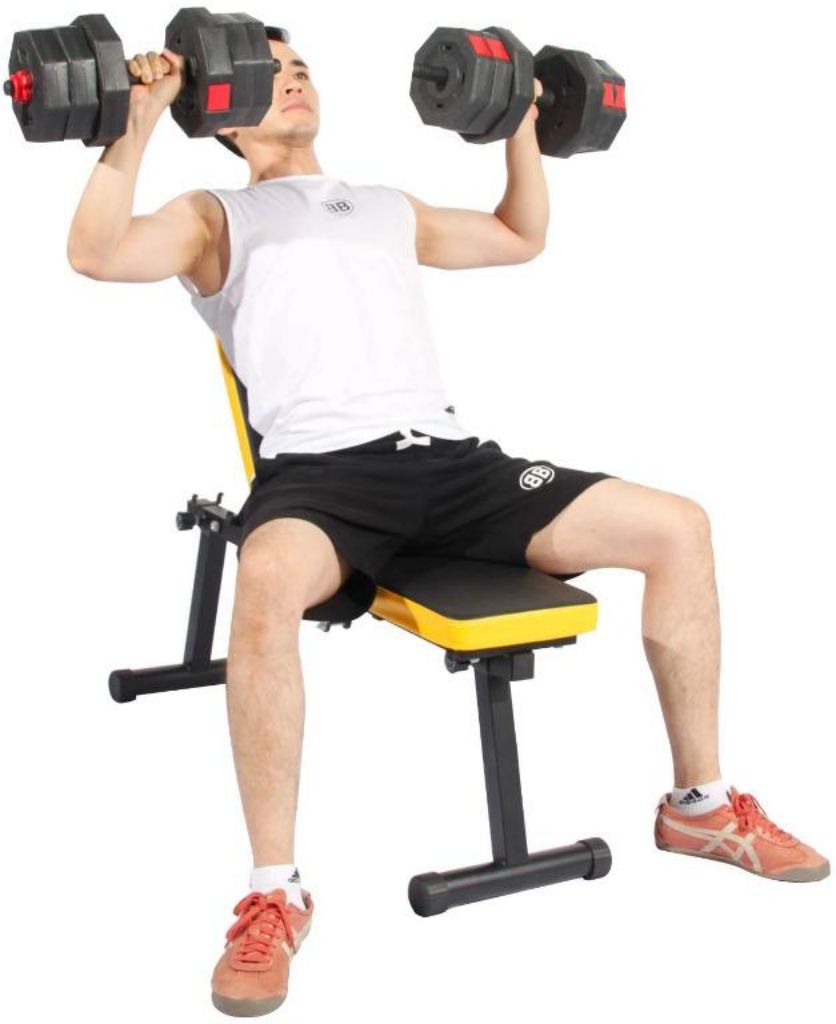 Foldable Adjustable Dumbbell Gym Bench