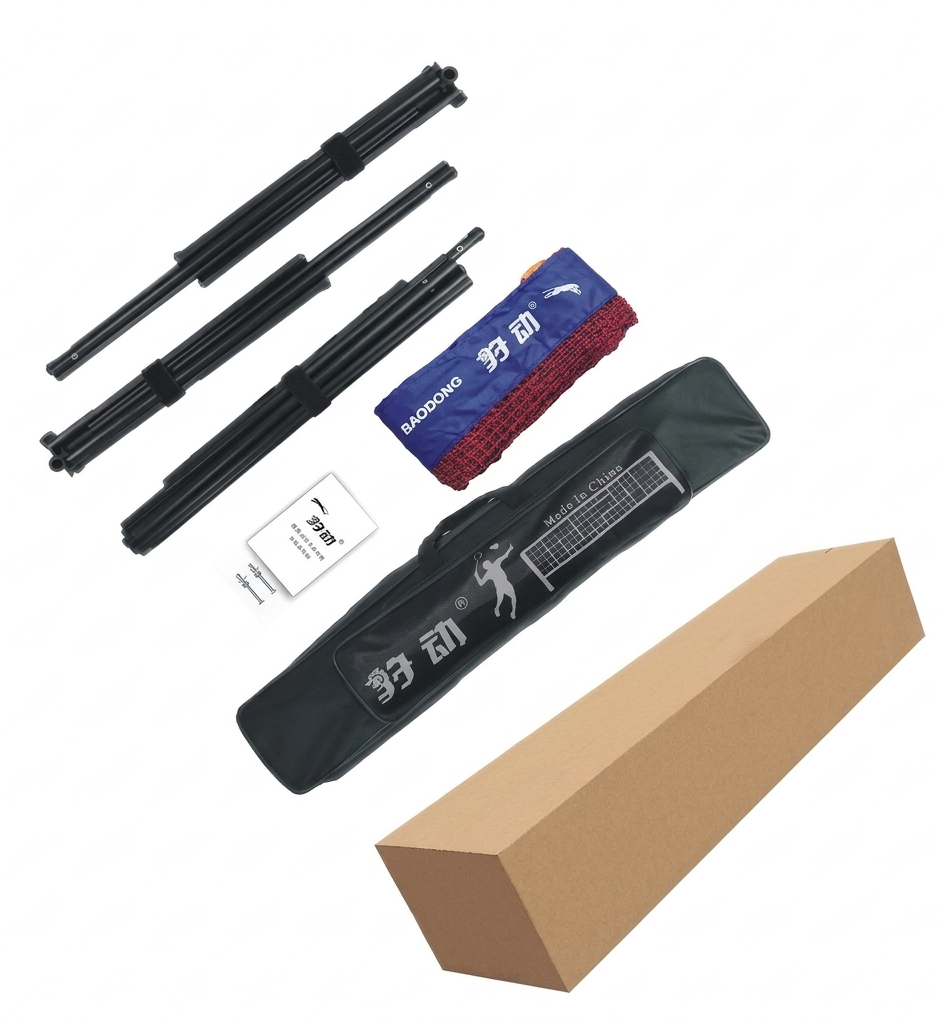 Portable Tennis Badminton Net