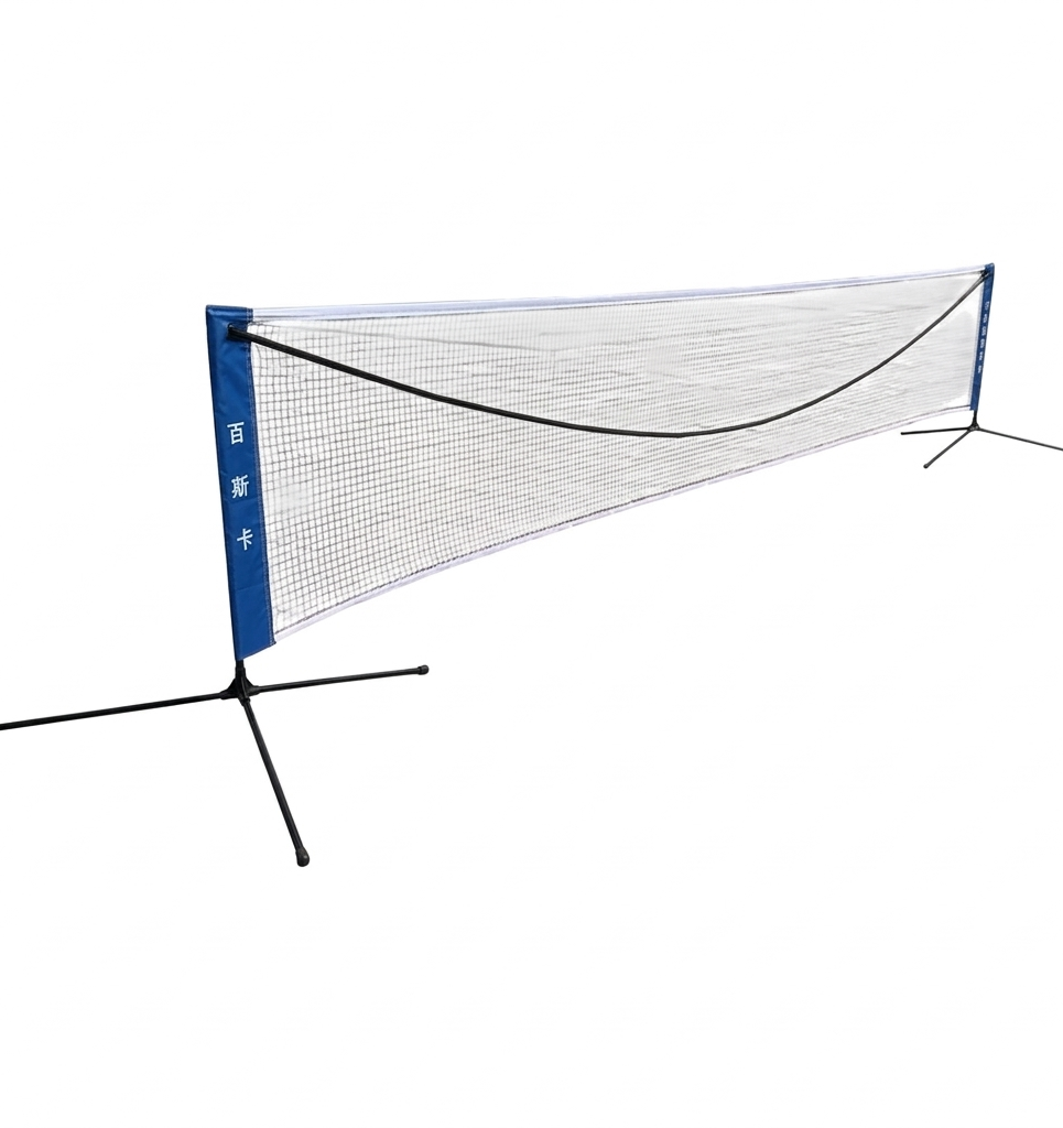 Portable Tennis Badminton Net