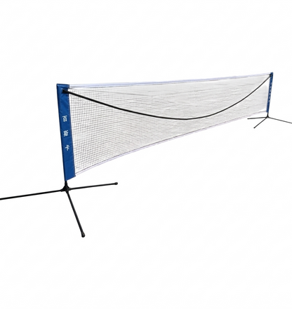 Portable Tennis Badminton Net