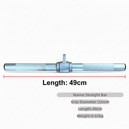 Premium Hollow Aluminium Cable Bar for Lat Pulldowns & Triceps. Gantry/Flying Bird Machine Ready
