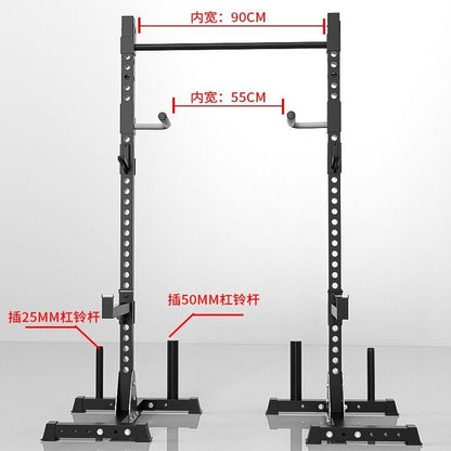Kopeir Frame Gym Rack Joined K