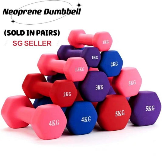 Neoprene Dumbbell 1 pair (From 1 to 10kg）
