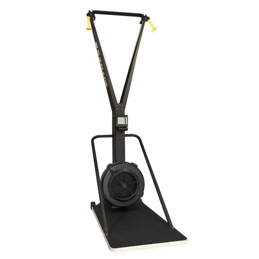 Ski Cardio Machine ERG
