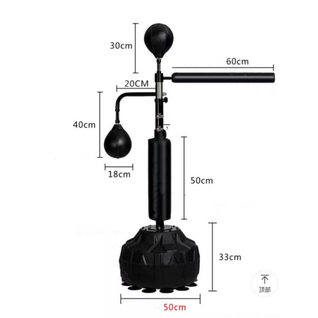 MMB Reflex Punching Bag 360 Spinning Bar Boxing Speed Trainer Dual Bag