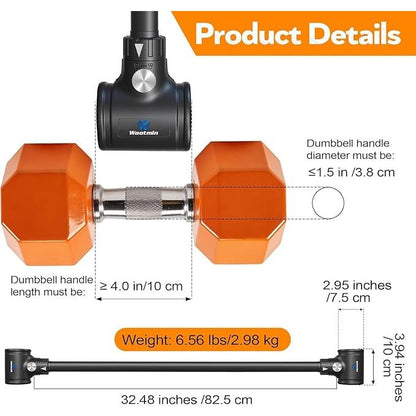 Dumbbell Converter Transform Dumbbells to Barbell Bar Adjustable & Up to 176 lb  Anti-Slip Grip & Secure Fit